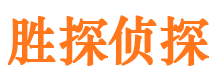 额尔古纳市婚外情取证